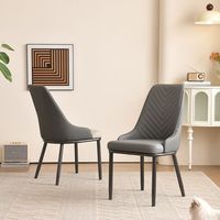 Chaise de salle à manger scandinave en forme de V avec siège en cuir et dossier en métal pour la maison, le bureau ou la restauration