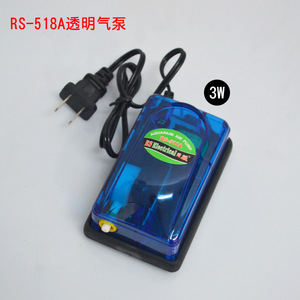 Resun <span class=keywords><strong>Aquarium</strong></span> <span class=keywords><strong>Air</strong></span> <span class=keywords><strong>Pump</strong></span> RS-248A/348A/518A/628A aquário oxigênio bomba acessórios para aquário pequeno aquário - Product Image 5