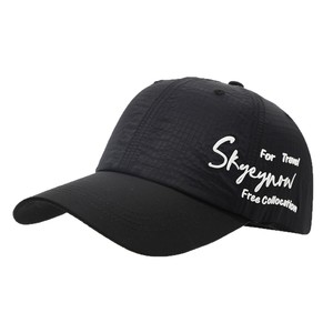 Nouvelle casquette <span class=keywords><strong>de</strong></span> baseball à séchage rapide à carreaux en PVC, 6 panneaux, légère, broderie <span class=keywords><strong>de</strong></span> lettres anglaises, style vintage, sportive, unisexe, chapeau <span class=keywords><strong>de</strong></span> soleil d'extérieur - Product Image 1