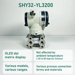 고성능 차압 트랜스미터 온도 보정 기능으로 효율적인 모니터링 및 제어에 필수적 - Product Image 3