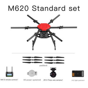 शहर की आपातकालीन त्वरित प्रतिक्रिया और जंगल में आग से बचाव के लिए जी के अनुकूलित अग्निशमन ड्रोन - Product Image 5