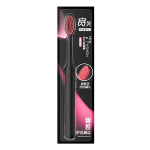 Brosse à dents manuelle pour adultes à tête large, poils souples, nettoyage premium, soin des gencives - Product Image 3