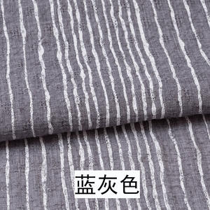 Breedte 140 Cm Polyester Katoen Hallow Out Jacquard Streep Plaid Gedrukt Stof Geweven 2 Tones Stof Voor Jurk Kind Dragen broek Pak - Product Image 6