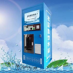 Máy bán nước tinh khiết mới, máy bán hàng tự động và máy bán nước đá - Product Image 1