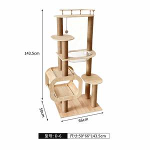 Arbre à chat en bois massif multi-niveaux avec cadre tressé, colonnes en corde de chanvre et sisal, et niche cabane intégrée - Product Image 6