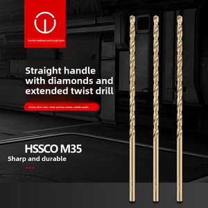 Mũi khoan có cán thẳng có chứa coban cực dài Máy đục lỗ bằng thép tốc độ cao Máy đục lỗ sắt 100/120 Mũi khoan lỗ sâu - Product Image 6