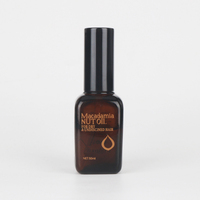 Aceite de macadaia nut para reparación de cabello, aceite de suero para cabello seco y sin dispensar