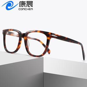 Montures de lunettes rectangulaires unisexes en acétate Co1218, monture complète, protection anti-UV pour hommes et femmes avec design ovale - Product Image 3