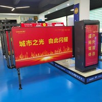 Sistema de Control de Acceso a Estacionamientos Personalizado OEM ODM de China, Equipo de Barrera Publicitaria Automática