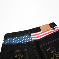 Jeans tendance américain neuf avec broderie panthère rétro et patch drapeau, design taille haute, coupe large et stylée