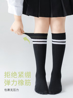 Chaussettes pour bébé garçon en coton biologique amusantes et antidérapantes avec logo personnalisé, dessin animé, épaisses pour l'hiver, en bambou