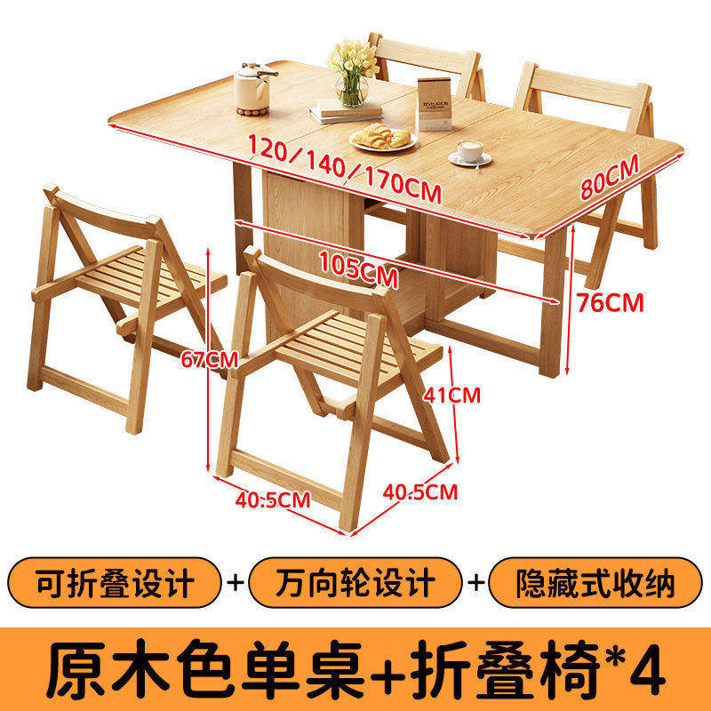 สีไม้ธรรมชาติ โต๊ะทำงานกว้าง 80 ซม.