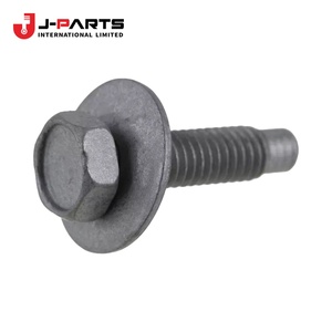 Boulon hexagonal pour Nissan URVAN E25 2001-2012 ZD30 Diesel OE 081466205H 081466205H - Product Image 1