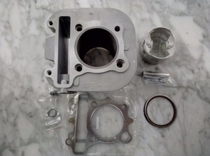 Zongshen Zs250 <span class=keywords><strong>67Mm</strong></span> Cg250 Xe Máy Làm Mát Xi Lanh Bộ Dụng Cụ Làm Mát Bằng Nước Với Piston Và 16Mm Pin Loại Xi Lanh Khối - Product Image 3