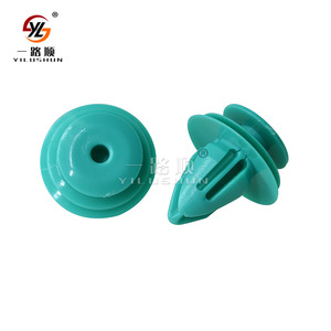 Clip de fijación para moldura de puerta de coche Yilushun D19 90467-10188 para Camry Elegance Corolla PA66 - Product Image 3