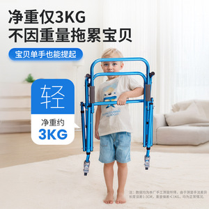 Andador para Niños de Aleación de Aluminio con Altura Ajustable para Rehabilitación y Asistencia en Ejercicios - Product Image 4
