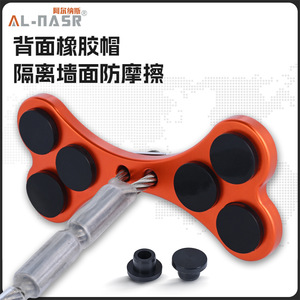 Alnas Steel Cable Anchor Point 120cm Drill Free Through Wall For Air Conditioner Installation - Product Image 2
