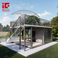 Maison d'été préfabriquée de luxe, design moderne, nouvelle usine, chambre de jardin, cour, mur en verre, salon, hôtel, maison, bureau préfabriqué