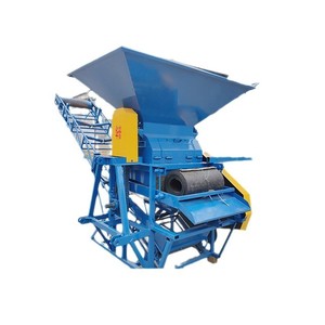 Trituradora multifuncional de fertilizantes orgánicos para el procesamiento de estiércol de pollo, vaca y oveja - Product Image 1