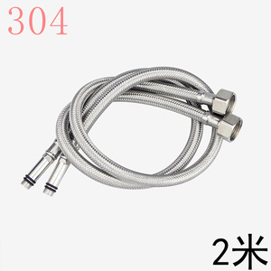 Grifo de Cocina de Acero Inoxidable 304 con Manguera Flexible Trenzada para Agua Fría y Caliente, Universal de 4 Puntos para Lavabos - Product Image 4