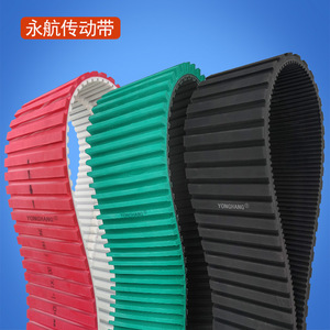 Correa de goma sincrónica antideslizante para máquina de limpieza de paneles Yonghang, para robot de limpieza de estaciones de energía solar - Product Image 2