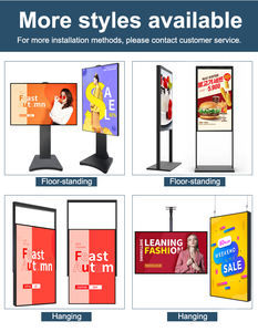 Fenêtre haute luminosité affichage publicitaire 2500/3000/3500nits 55 pouces boutique écran Double face plancher debout signalisation numérique - Product Image 3