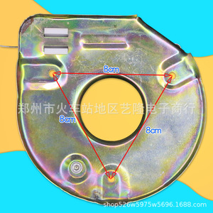 Tambor de centrifugado para lavadora, 8 cm de diámetro, pieza de repuesto universal para accesorios de reparación - Product Image 1