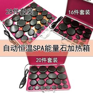 Calentador de Piedras Calientes Moderno para Masajes Corporales y Spa, con Bolsa de Calentamiento, de Metal, Plástico y Hierro, Alivia la Fatiga, para el Hogar y la Sala de Estar - Product Image 3