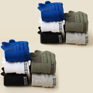 Chaussettes courtes de sports de plein air pour hommes et femmes, chaussettes de bateau peu profondes, chaussettes souples polyvalentes, chaussettes de <span class=keywords><strong>cheville</strong></span>, invisibles, respirantes - Product Image 1