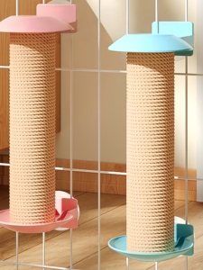 Moderno classico interattivo per gatti arrampicata su parete mobili in legno Sisal tiragraffi di iuta per la maggior parte dei gatti gattini - Product Image 5