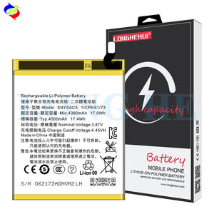 4500mAh एक्सपेरिया 1iii/सोनी एक्सपेरिया के लिए 1 X10iii SNYSAC5 बैटरी बैटरी - Product Image 1