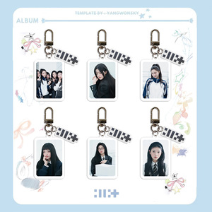 Porte-clés Kpop ILLIT Super Real Me, pendentif acrylique mignon pour clés, sac à dos et décoration de téléphone - Product Image 1