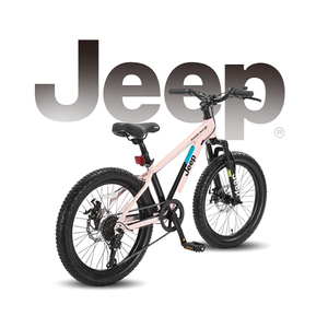 Bicicletta da Montagna Leggera con Telaio in Lega di Alluminio e Cablaggio Interno Integrato, Design Antipolvere e Antiusura - Product Image 1