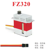 KST FZ320 25KG Servo numérique miniature entièrement métallique pour avion RC, planeur, drone UAV, moteur compact et léger pour aile fixe