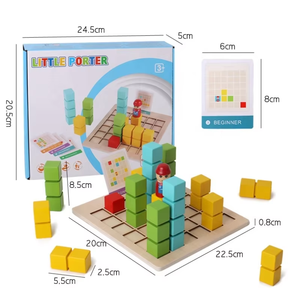 Bloques de construcción de pensamiento espacial para niños, Educación Temprana, juego de cubo de mesa Little Porter, juguete educativo y de desarrollo de madera - Product Image 5