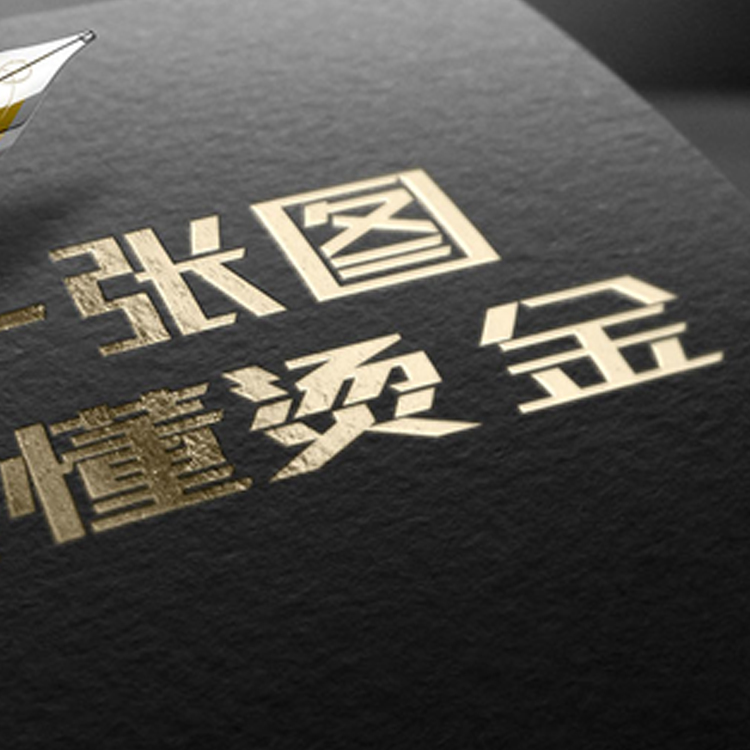Feuille d'or