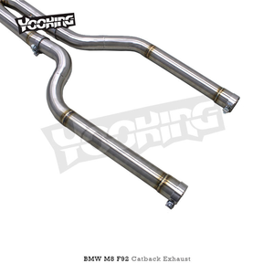 Tubo de silenciador de acero inoxidable YD para <span class=keywords><strong>BMW</strong></span> <span class=keywords><strong>M8</strong></span> F91/F92/F93 4,4 T 2019-2023 <span class=keywords><strong>Tuning</strong></span> Catback Exhauste con sistema Valvetronic - Product Image 3