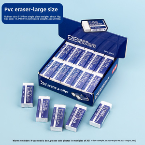 Penghapus Siswa Sekolah Plastik PVC Alat Tulis Penghapus 2B - Product Image 3