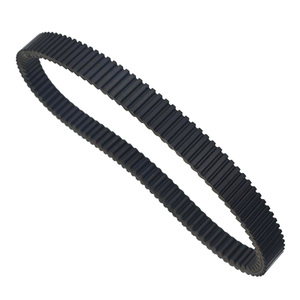 Courroie de transmission 8CH176410000, pour motoneiges Yamaha modèles 1997-1998 <span class=keywords><strong>VMAX</strong></span> <span class=keywords><strong>500</strong></span> 600 700 Mountain Max 600 700 - Product Image 2