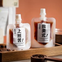 Pochettes personnalisées à bec verseur pour jus, boissons, yaourts, gelées, purées de fruits – Sachets souples verticaux à aspiration pour emballage alimentaire liquide