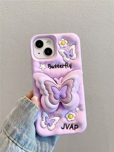 Venta al por mayor <span class=keywords><strong>de</strong></span> funda <span class=keywords><strong>de</strong></span> teléfono <span class=keywords><strong>de</strong></span> silicona <span class=keywords><strong>de</strong></span> mariposa con soporte telescópico, nueva funda <span class=keywords><strong>de</strong></span> teléfono para niñas, bienvenido a comprar - Product Image 3