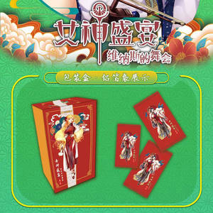 52 diseños Anime juego Video diosa historia naipes Sexy Anime chicas colección tarjeta Cool hermosa chica Cosplay tarjeta dorada - Product Image 3