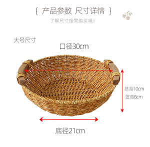 تصميم مخصص سلال تخزين من الخيزران صناعة يدوية 100% مقاوم للماء ومتين مواد سلامة الطعام من قصب الخيزران - Product Image 6