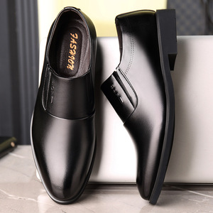 Men's British Style Patent Leather <b>Height</b> <b>Increasing</b> <b>Shoes</b> 6cm Business Formal Wear - Product Image 1