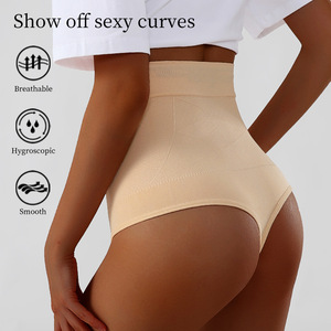 Tanga <span class=keywords><strong>de</strong></span> Cintura Alta sin Costuras para Mujer, Estilo Europeo y Americano, Nylon <span class=keywords><strong>de</strong></span> Alta Elasticidad, Moldeadora, Transpirable, Cómoda, Talla Grande - Product Image 1