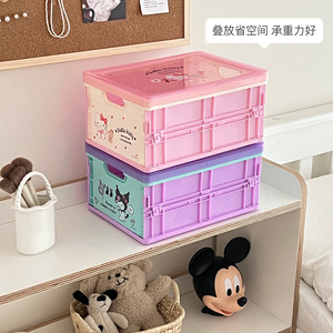 Botu - Cajas de Almacenamiento de Plástico Kawaii Nuevas al por Mayor, Cesta de Almacenamiento Plegable para el Hogar, Kuromi, My Melody, Hello Kitty, Organizador de Escritorio de Dibujos Animados - Product Image 2