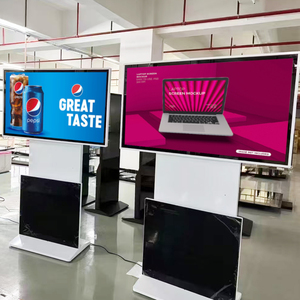 Điện tấm quảng cáo kỹ thuật số biển display46 inch kỹ thuật số biển và hiển thị xoay lớn - Product Image 1