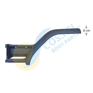 Nuevo GUARDABARROS Footstep LH (GRIS) Producto con Excelente Estado - Product Image 1