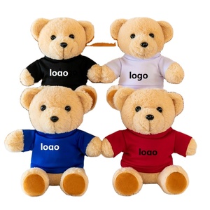 Oso de Peluche Personalizado al por Mayor, de Alta Calidad, Unisex, Regalos de <span class=keywords><strong>Navidad</strong></span> a un Precio Increíble - Product Image 1