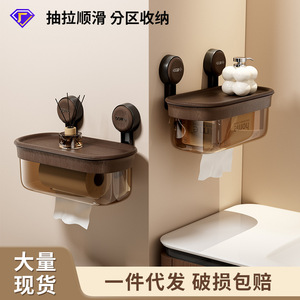 กล่องกระดาษทิชชู่แบบติดผนังรูปวงรีกันน้ำไม่ต้องเจาะสำหรับใช้ในห้องน้ำในบ้าน - Product Image 3